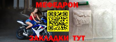 MDMA Premium VHQ Славгород