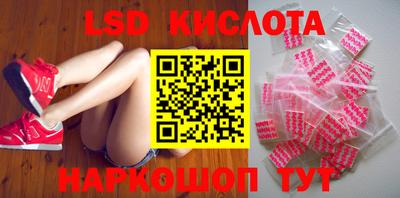 MDMA Premium VHQ Славгород