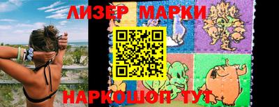 MDMA Premium VHQ Славгород