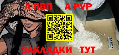 MDMA Premium VHQ Славгород