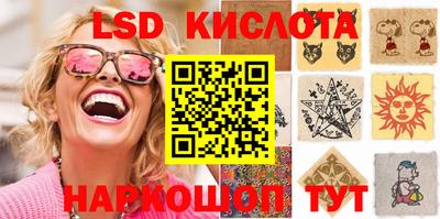 MDMA Premium VHQ Славгород
