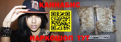 кокаин премиум Сланцы