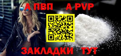 MDMA Premium VHQ Славгород