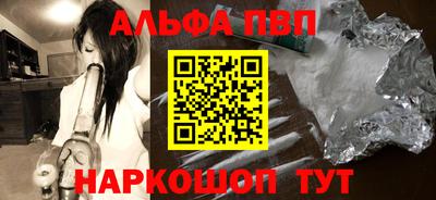 MDMA Premium VHQ Славгород