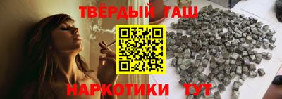 MDMA Premium VHQ Славгород