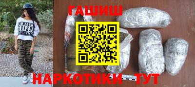 MDMA Premium VHQ Славгород