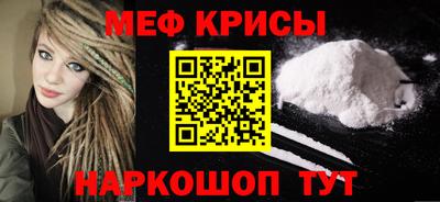 MDMA Premium VHQ Славгород